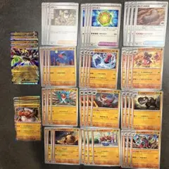 ムニキスゼロ メガジガルデex デッキパーツ 闘タイプ まとめ