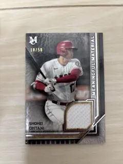 2023 大谷翔平 実使用ジャージカード 50枚限定