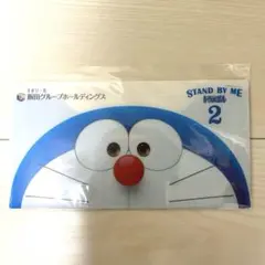 Item thumbnail for item 727b7a9a-2f62-49d8-ab21-be9781b843b6