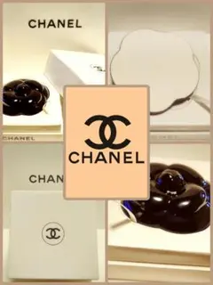 CHANEL 艶なしタイプ アロマストーン - メルカリ
