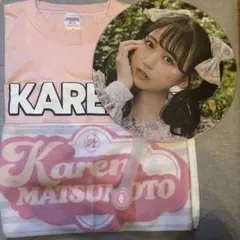 松本かれん推しスターターセット FRUITS ZIPPER Tシャツペンラタオル FRUITSZIPPER松本かれん推しグッズセット Tシャツ ペンライト タオル