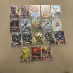 コ*読様 ポケモンカード　AR まとめ売り　18枚