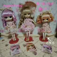 2025年最新】プーリップ angelic prettyの人気アイテム - メルカリ
