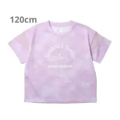 TIGORA PEANUTS iCOOL 遮熱UV 袖メッシュTシャツのサムネイル