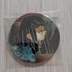 2025年最新】時透無一郎バッジの人気アイテム - メルカリ