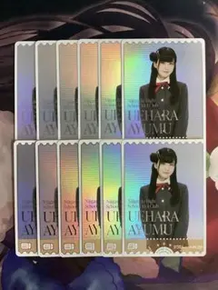 ラブカ　大西亜玖璃　エネルギー 大西亜玖璃 on X: 