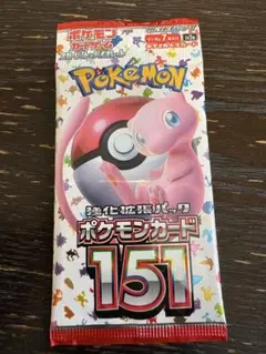 ポケモンカード 151 強化拡張パック