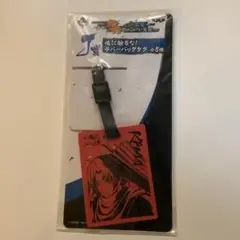 銀魂　一番くじ　ラバーストラップ　神威