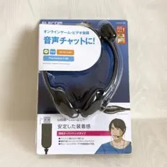 ELECOM USBオーバーヘッドヘッドセット HS-HP27UBK