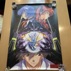 Item thumbnail for item 0fe77d8a-7ede-4fee-ba58-12b3a9adc350