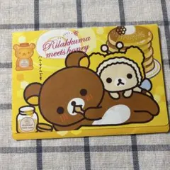 平成レトロ　リラックマ meets honey シールセット