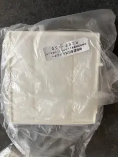 プリンター ジャンク品 ポスレジ エアレジ 故障品 - メルカリ
