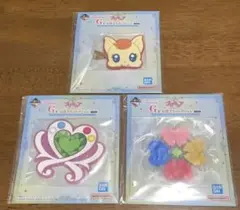 プリキュア　一番くじ　G賞 3点セット