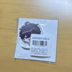 佐伯イッテツ コロコロミニアクリルスタンド まねきねこ にじさんじ