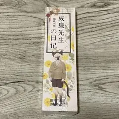 Item thumbnail for item f17b5b32-57c4-43ad-97bb-084c430251df