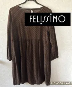 サニークラウズ　シャトルノーツ　チュニックフェリシモ Sunny clouds