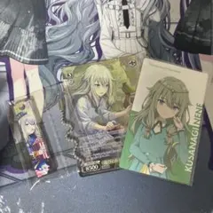 プロセカ 草薙寧々 まとめ売り