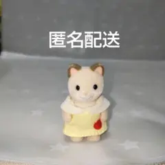 2026年最新】シルバニア クリームネコ 赤ちゃんの人気アイテム - メルカリ