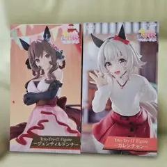 ウマ娘 ジェンティルドンナ カレンチャン フィギュア セット