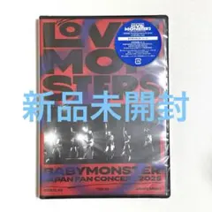 BABYMONSTER LOVE MONSTERS 初回盤 開封済未再生 - メルカリ
