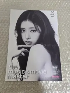 NiziU Portfolio HMV フライヤー トレカ リマ - メルカリ