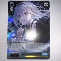 2025年最新】鈴木羽那 sspの人気アイテム - メルカリ