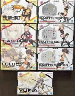 30MS ツキルナ=ディアース セスティエ ミコルル ベルベリア=ベリィス