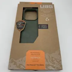 UAG iPhone 6.7インチ 14 Pro max 2022用ケースのサムネイル