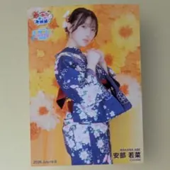 安部若菜 NMB48 SUMMER PARTY 2026 生写真 - メルカリ
