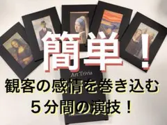 ニン様 リクエスト 2点 まとめ商品