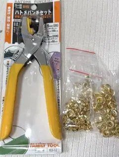 Item thumbnail for item 3d577ea9-8800-4534-b9c6-3f3988d78914