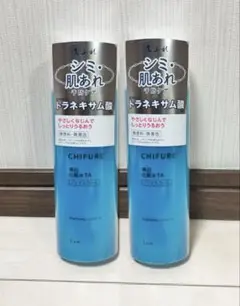 ちふれ 美白 化粧水 TA 本体180ml 2本セット 新品 人気のサムネイル