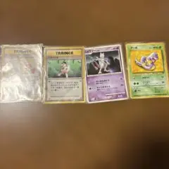 ポケモンカード 旧裏面入り4枚セットのサムネイル
