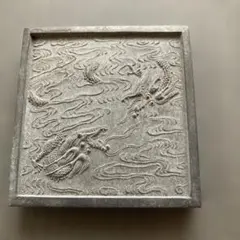 耀州窯 比類なき青磁のかがやき 中国美術 図録 - メルカリ