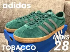 Item thumbnail for item 6100c3de-9de4-46b5-a8cd-6d90343b6c9d