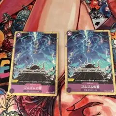 FaB 蒼白Blanchプロモ RF 2枚セット FaB 蒼白Blanchプロモ RF 2枚セット - メルカリ