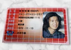 ( ^ω^ )様 リクエスト 2点 まとめ商品