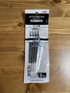 JETSTREAM ボールペン替え芯 0.5mm 5本入