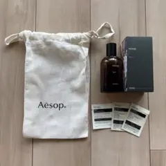 Aesop タシット オードパルファム 100ml 空箱 試供品 巾着袋のサムネイル