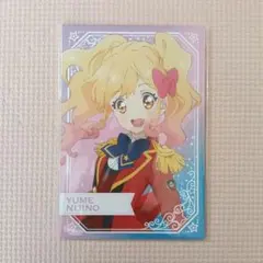 アイカツスターズ 映画　ムビチケ特典　ポストカード　虹野ゆめ 　アイカツ映画特典