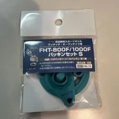 Item thumbnail for item 9212aa06-d3fd-4cc8-858a-ea1e6010ea00