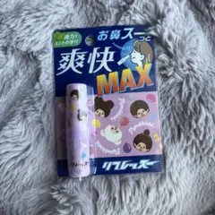 Item thumbnail for item 1423a437-e4b7-4cf9-a562-e28655033766