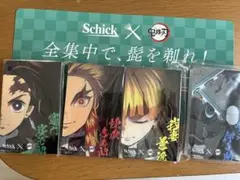 鬼滅の刃　剃刀スタンド 4個セット