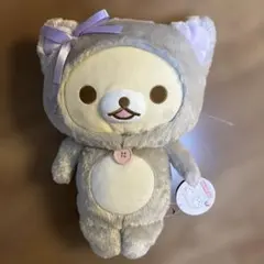 新品タグ付き　鏡の中のコリラックマ　ぬいぐるみリュック　サンエックス　希少品レア