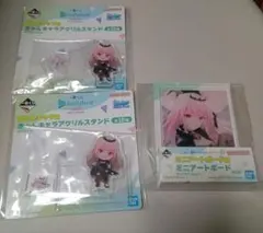 ホロライブ一番くじ hololive vol.5 森カリオペ   3点セット