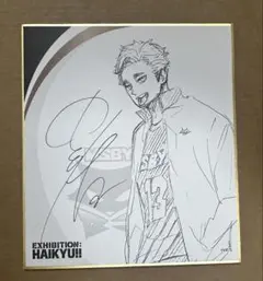 なちこ様 リクエスト 2点 まとめ商品