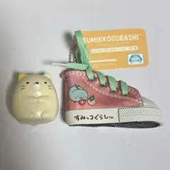 すみっコぐらし　ミニフィギュア　キーホルダー