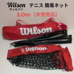 Item thumbnail for item 78a13767-b80e-455c-b676-3fb9facfcd9d