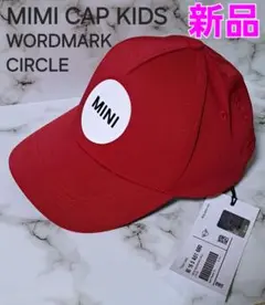 【新品】MINI CAP KIDS WORDMARK CIRCLE チリレッド