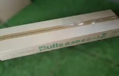 FSK 石工用水平器 380 完売品 - メルカリ